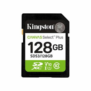 Kingston Canvas Select Plus SD�������[�J�[�h 128GB SDXC Gen3 150MB/s C10 UHS-I U1 V10 - SDS3/128GB
