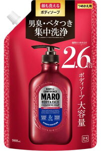 MARO(�}�[��)DX�S�g�p�{�f�B�\�[�v�����Y����􂦂�l�ߑւ�988ml2.6�{�T�C�Y��e�ʃ}�[���{�f�B�[�\�[�v
