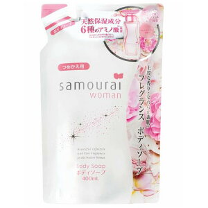 Samouraiwoman(�T�����C�E�[�}��)�{�f�B�\�[�v�߂����p(400mL)