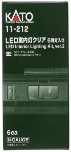 KATO N�Q�[�W LED�������N���A 6������ 11-212 �S���͌^�p�i