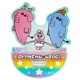 タカラトミーアーツ(TAKARATOMY A.R.T.S) おぱんちゅうさぎ ゆらゆらアクリルスタンド おぱんちゅうさぎ(サーカス)