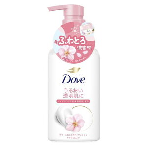 Dove(�_��)�{�f�B�\�[�v�ӂ�Ƃ�{�f�B�E�H�b�V���T�N��&���X�N(�{�f�B�E�H�b�V��)�{��450g