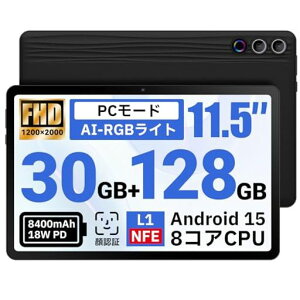 �^�u���b�g-HiGraceAndroid15�^�u���b�g2K����FHD8400mAh18WPD�}���[�dWi-Fi��6�f��30GB+128GB+2TB�g��8�R�ACPUPC���[�h8MP+13MP�J����Bluetooth5.4