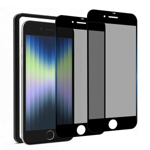 �y2���Z�b�g�ziPhoneSE2�p/iPhoneSE3�p�`�����h�~�t�B����180�x��PhoneSE�K���X�t�B�����̂������h�~�A�C�t�H��SE��2����/SE��3����`�����h�~180°�����K���XiPhoneSE3�p