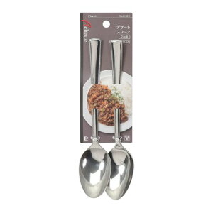 �p�[������(PEARL METAL) �X�v�[�� �f�U�[�g�X�v�[�� 2�{�g �X�e�����X�� �H��@�Ή� ���{�� �S��18.5x��3.5x����2cm �A�V�F�b�g B-5611