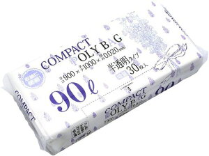 �R���p�N�g�|���o�b�O�������|����90L30����W90xD100cmx����0.02mm���[�֗�1���Â��o����R���p�N�g�^�C�vKJ90