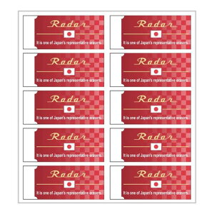 �V�[�h �����S�� JAPAN���[�_�[ 120 �V�����C�����b�h 10�� EP-RJ-120SR-10P