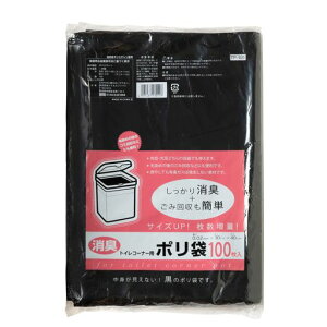 �P�~�J���W���p�����ݑ܃|���܏��L����30cm�c40cm����0.02mm100���g�C���R�[�i�[�p���g�������Ȃ��p�^�E�ی^�S�~���Ή����ɂ₳�����f��TP-100