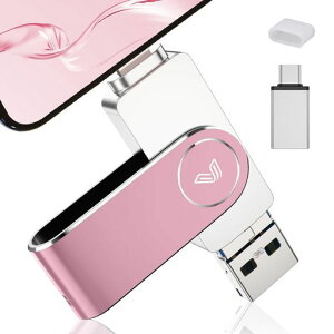 �y2026�V�o���p�A�v���s�v�zPhoneusb�������[�t���b�V���h���C�u128GB4in1�����ʐ^�ۑ�iOS/Type-C/USB/MicroUSB�t���b�V��������