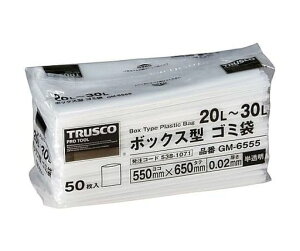 TRUSCO�{�b�N�X�^�S�~��20~30L650x550x0.02������50����GM-6555