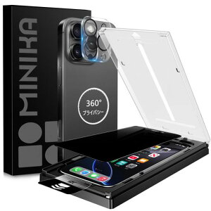 MINIKA�y�b�œ\��t���z360�x�����Ȃ��t�B�����p��iPhone16promax�K���X�t�B�����`�����h�~�p��iPhone16promax�`�����h�~�t�B�����㉺���E�����Ȃ��p�̂�Phone16promax