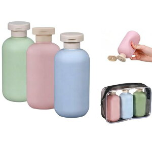 DIFEIUKI �g���x�� �{�g�� 200ml 3�{�Z�b�g �V�����v�[�{�g�� ��e�� ������ �R��Ȃ��\�� �����^�� ������� �������e�� ���s �g�їp �W�� �K�� ���� �����X �g���[�g�����g �{�f�B�\�[�v ���c