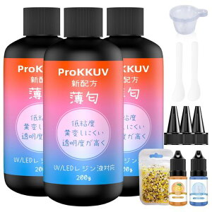ProKKUV���W���t200gX3��e��UV/LED�Ή�UV���W���t�V�p�b�P�[�W����UV���W�������x���������W�����ς��ɂ����N���X�^���N���A�ŋ}���d����S�x���S�Ҍ����L���L�����W�����F�ܕ����f�ޕt��D�c