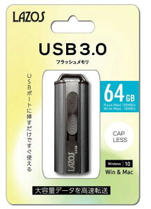 ���[�_�[���f�B�A�e�N�mLazos64GBUSB������L-US64-3.0