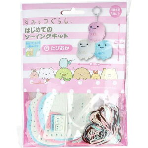 ���㖜(Onoeman)�͂��߂Ẵ\�[�C���O�L�b�g���S�Ҍ������݂��R���炵���҂���OM-021257