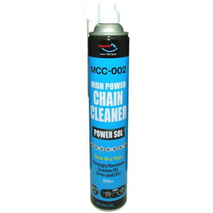AZ(�G�[�[�b�g) MCC-002 �o�C�N�p �`�F�[���N���[�i�[ �p���[�]�� 840ml �V�[���`�F�[���g�p�\ AW608