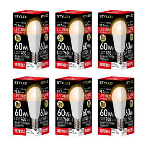 �X�^�C���h LED�d�� 6�Z�b�g E17 �d���F 60W�`���� �~�j�N���v�g���` �L�z���^�C�v �����Ή� HA6T17LS6
