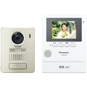 �p�i�\�j�b�N(Panasonic)���j�^�[�Ǌ|�������C�����X�e���r�h�A�z��VL-SGE30KL