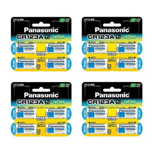 �y4�Z�b�g:�v16���zPanasonic�p�i�\�j�b�N�J�����p���`�E���d�rCR-123AW/4P(4��)�J�����X�}�[�g���b�N�d�r����