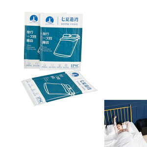 ĝă|[^uQܕsDzĝĐQ3藷szẻOpspxbhV[cGǂgxV[cVOQ܃_uQ܃zedԂ̂߂̐ŉqIogc