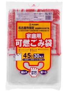 WpbNXÉsw܉ƒpR45L