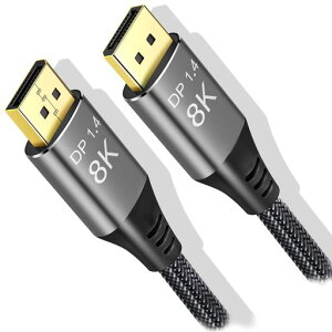 8KDisplayPortP[u1.43m/0.5m/1.5m/5m/7m/10mQ[~OfBXvC|[gP[u1.4UltraHDR[h8K60Hz4K144HzAngusplay