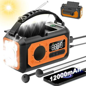 y12000mAheʁzhЃWI\[[@\WI񂵃WIdǏvtAM/FMgуWISOSً}x12000mAhdrpƖX}zɏ[d\ȖhЃCgRpXc