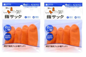 wTbN2TCYL&M4gZbg2܃IWуTbN߂芊~߃ItBXpih~ˋNtB