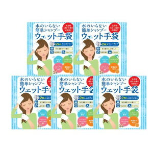 l̔А̂ȂAȂVv[EFbg(2)5Zbgt[eB[t[zCg