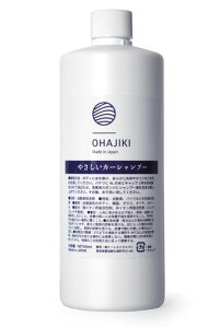 OHAJIKI �₳�����J�[�V�����v�[500ml ��� �R�[�e�B���O�� �������� �Ɩ��p �v������ ���� �t�H�[���K���ł��g���� �����e�i���X�V�����v�[ �y1��15.9�~�ŖA��Ԃł���z