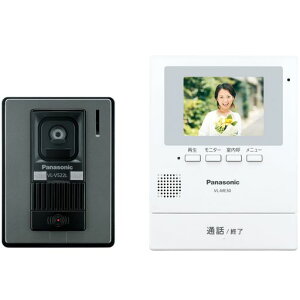 �p�i�\�j�b�N(Panasonic)�e���r�h�A�z��(�d��������)VL-SE30XL