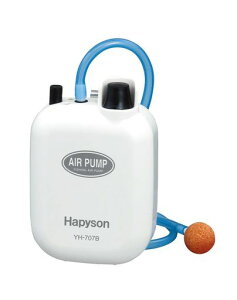 �n�s�\��(Hapyson) ���d�r���G�A�[�|���v YH-707B