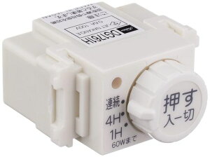 ���Ń��C�e�b�N �������C��^�C�}�[�X�C�b�` DG1761H(WW)