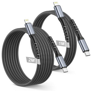 USB-C Lightning�P�[�u�� 1M+2M �yMFi�F�؁ziPhone �[�d�P�[�u�� TypeC & ���C�g�j���O�P�[�u�� �}���[�d �f�[�^�]�� ���ϋv�i�C���� ���C�g�j���O �^�C�vc �[�d�R�[�h PD�Ή� iPhone 14/14 Pro/14