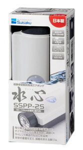 120cm スリム 水槽」の人気商品一覧・価格比較 - 価格.com
