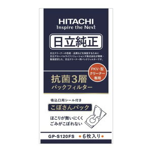 ���� �����p�b�N�t�B���^�[ GP-S120FS ���ڂ���p�b�N �R��3�w�p�b�N�t�B���^�[ 6������ �z�����p�V�[���t��