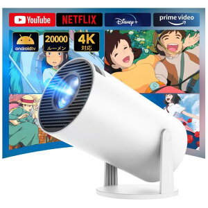 YOWHICKvWFN^[ƒpyAndroidTVځEAPPp\E270°]zvWFN^[^20000LM1080PWi-Fi64KΉV䓊e`␳Bluetooth5.3HiFiXs[J[z[