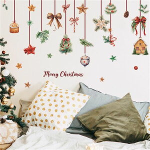 WALLMEINX}XI[igEH[XebJ[ꏼ̖ؒlN^CǎV[͂鑋ǏMerryChristmasQփCeAǃXebJ[