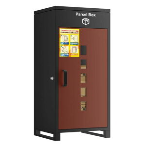 y\/eʁzVARNICz{bNXgݗĕsvzBOXhOeʒuzzփ{bNX^h~Jˌėpl(bh)