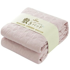 Zdeysun~pbhZ~_uTEIJIN(l)}CeBgbvIIȐ􂦂xbhpbhI[V[Y₩RۖhLh_jH~zcł}bgXłglɃStV[cpbhc