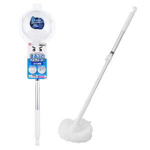 ���b�N���������񂨕��C�܂邲�ƃo�X�N���[�i�[�~�h���L�k63~85cm�A�~����̓���@�ۃo�X�u���V�����C�|���u���V