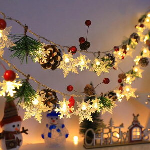 seimeinokiNX}XLED20NX}XCgNX}Xc[CgC~l[VCgᏼtxtXgOCgh[vCgꑕdp[eB[ac