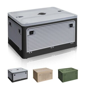 HellozebrayV݌vz[Rei{bNXu܂݁EWtESov[{bNXubNxO[Lv28.2L*1z{bNXeʖhEh[P[XN[[bc