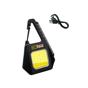 LED小型懐中電灯充電式COBキーホルダー懐中電灯ライトモード3種ポータブルポケットライト格納式超高輝度登山/防災/地震/停電/緊急照明/マグネットベース付きウォーキング/キャンプ用