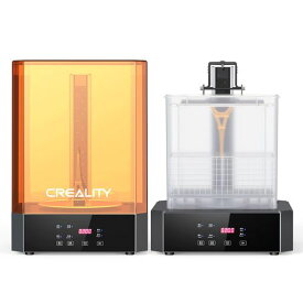 Creality洗浄硬化機光造形3Dプリンター洗浄&硬化2in1UV樹脂光硬化プリンタUW-0210.1インチ大型レジン3Dプリントモデル用洗浄・硬化ステーション分離型UV硬化回転ボックスバケット付き光造形3D…
