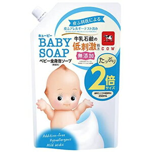 yeʁzL[s[xr[SgA\[v700ml(l֗p2)