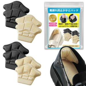 yYUMISSzywÖ@mďCzƃpbhCCh~y_炩NbV_EJbg\ŃTCYzCEh~pJpJh~~ߒɂݑ΍ߔSV[tCvCpvc