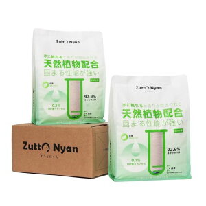 ZuttoNyanLbToLł܂PApVRfސHiO[hdzLRےᕲoVXegCΉRS~cLVLaLFRPJvZz3in1~bNXAp[g