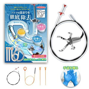 HopeSpringpCvN[i[C[_ȃOo[sbNAbvc[4{C[(90cm/155cm)pCvuVrǑ|C[rauVȂ_CʏzǔzǑ|lc