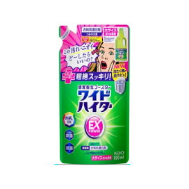楽天市場】サクライ貿易(SAKURAI) Promark(プロマーク) 野球 ソフト 